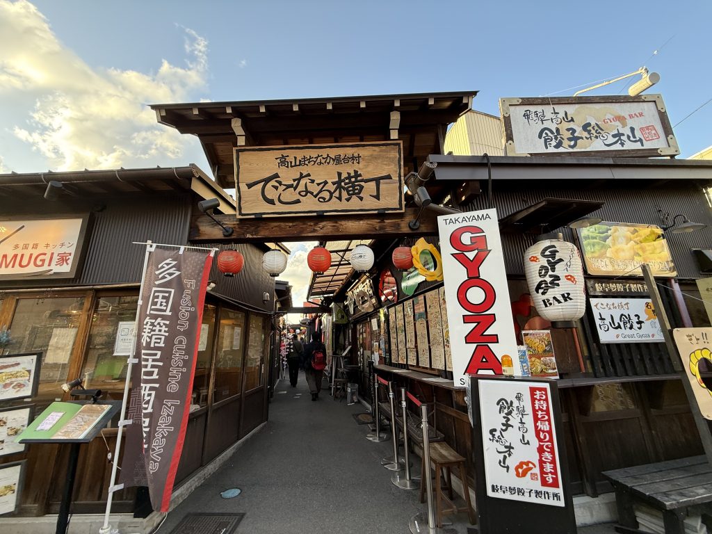 food stalls in Takayama, Japan