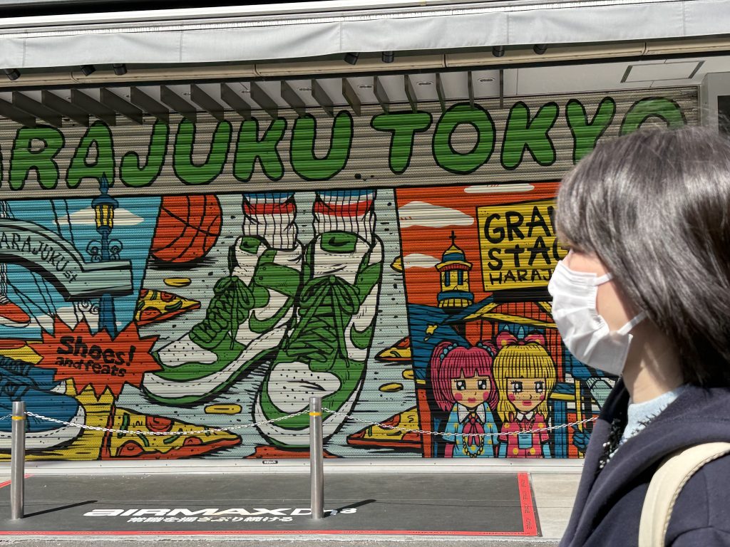 Harajuku Town in Tokyo