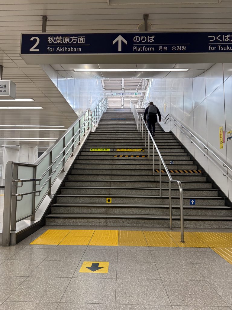 pack light for stairs in Japanese train station