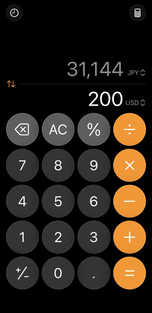 Your iPhone calculator has built-in currency conversion