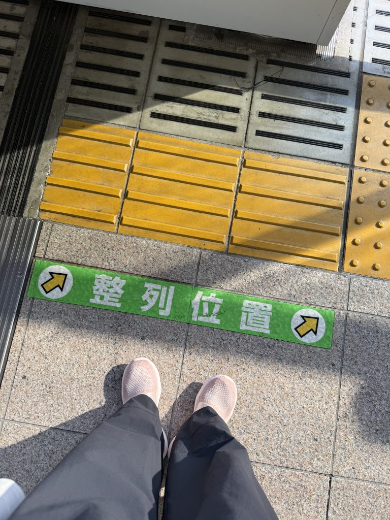 Waiting on a platform in Japan, made it in time thanks to my travel app Google Maps