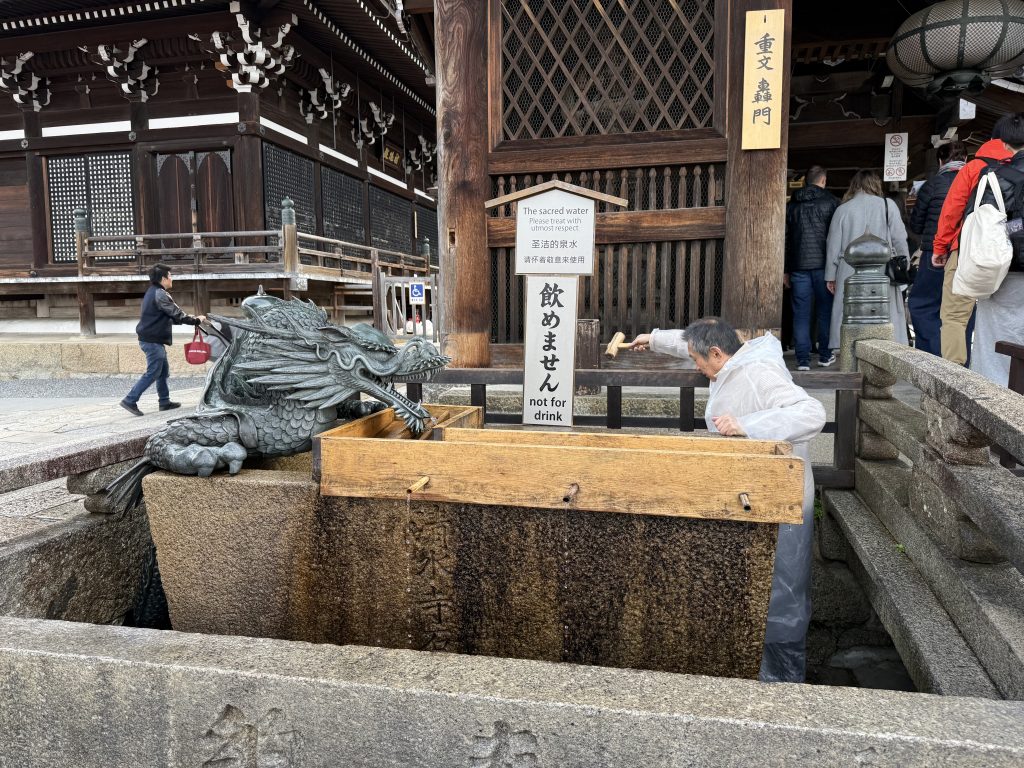 Look for cleansing fountains at each shrine and temple in Kyoto