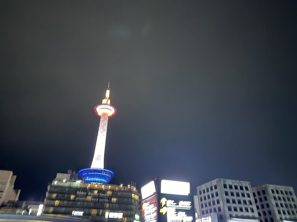 The bright lights of Kyoto Station, a central place to stay 