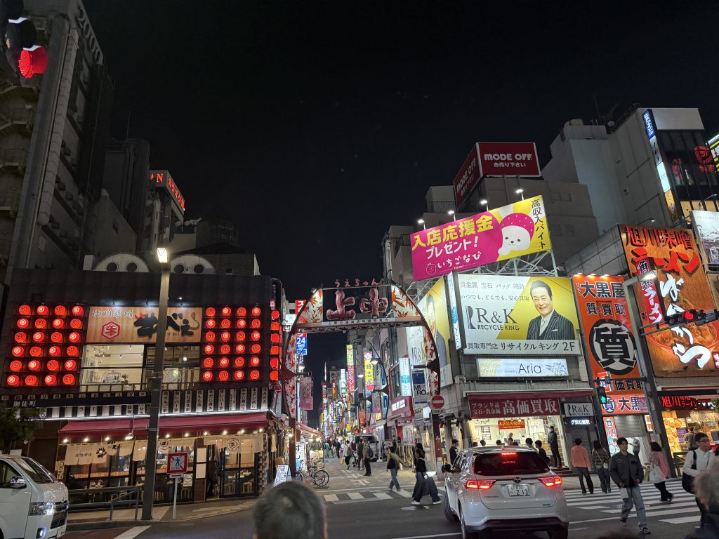 Tokyo neighborhood at night solo female travel