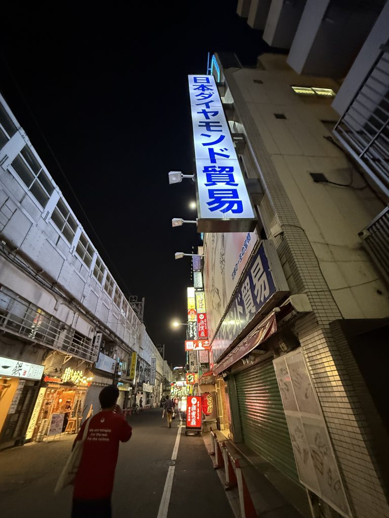 Tokyo neighborhood solo female travel