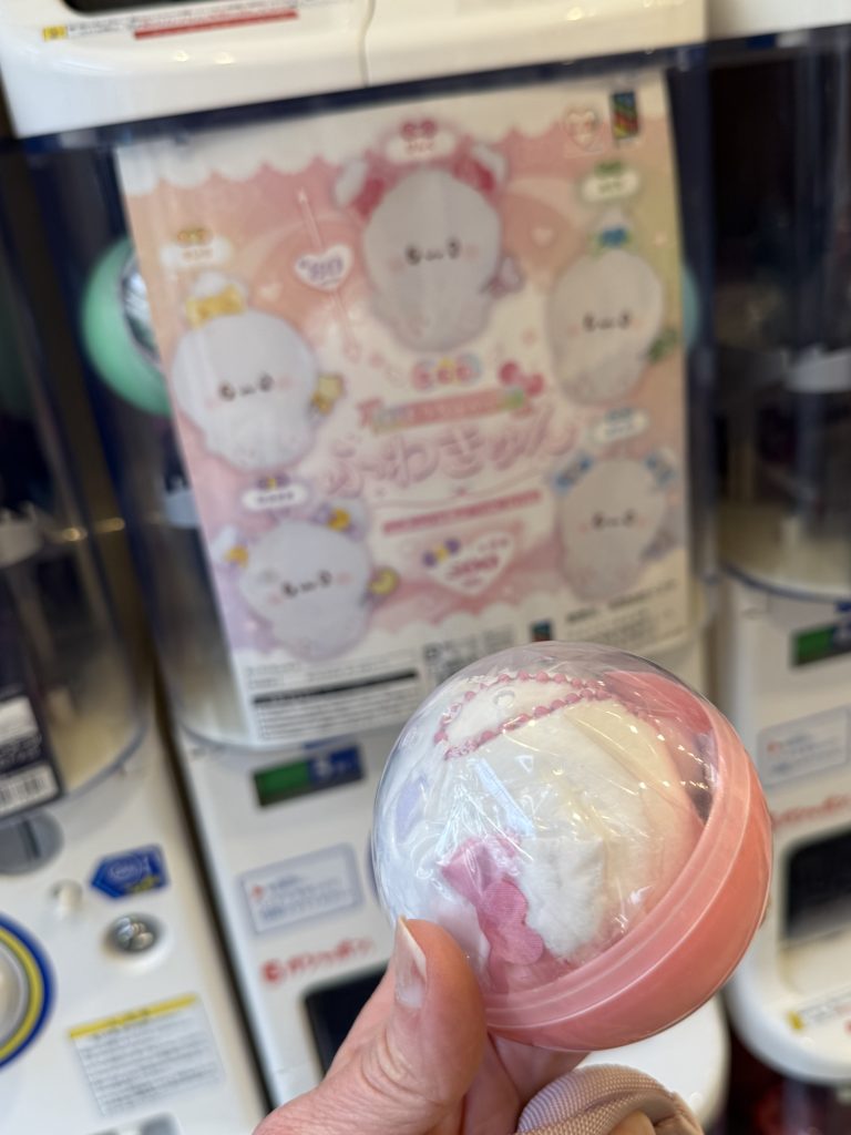 Be sure you have coins in Tokyo for the Gacha machines