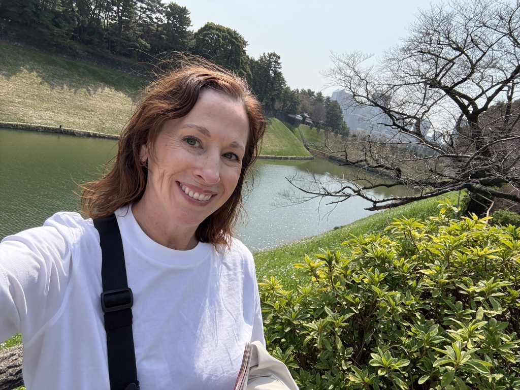 Views on the approach to the Imperial Palace in Tokyo, Japan
